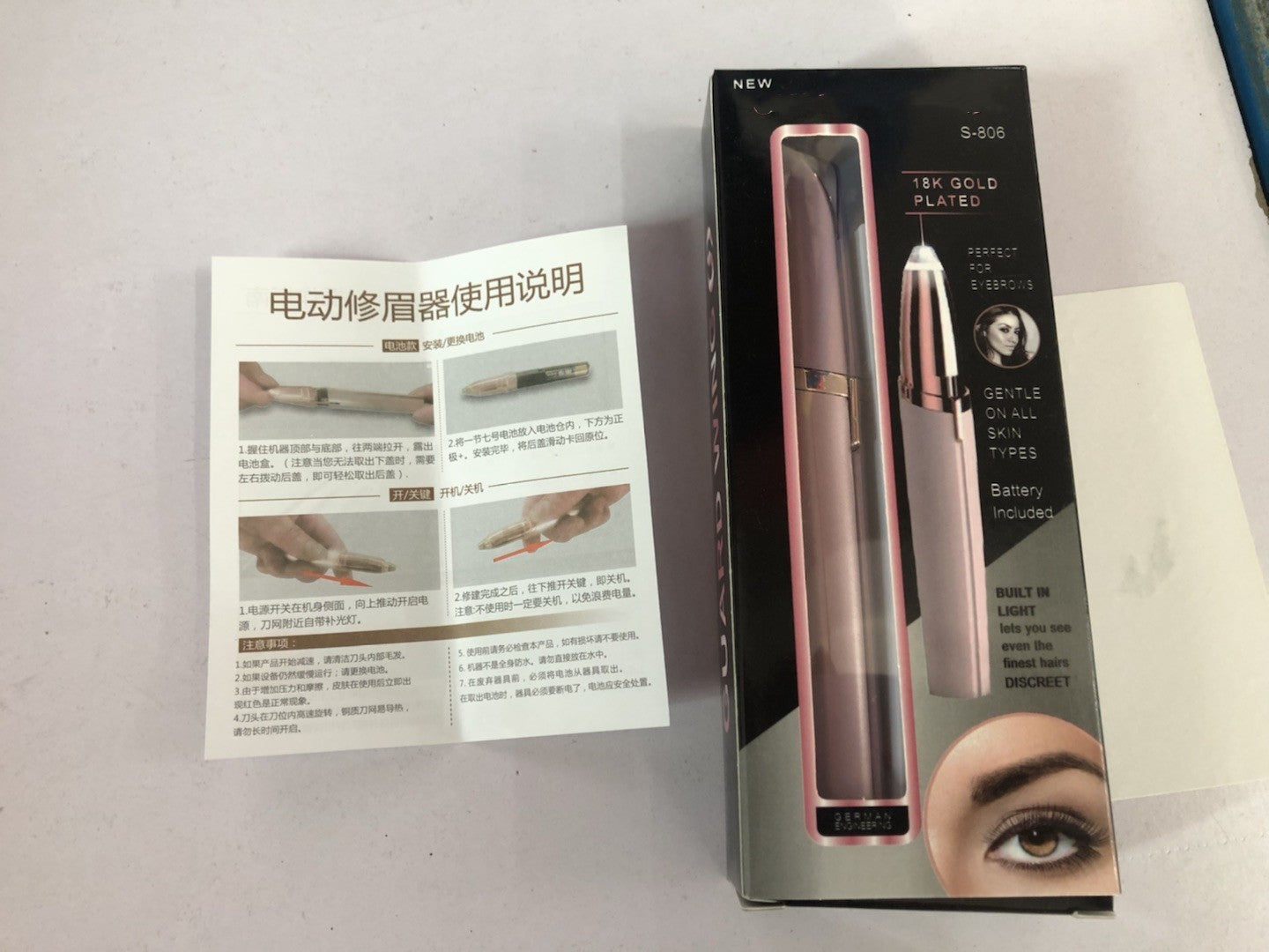 Mini Electric Eyebrow Trimmer – Painless & Precise